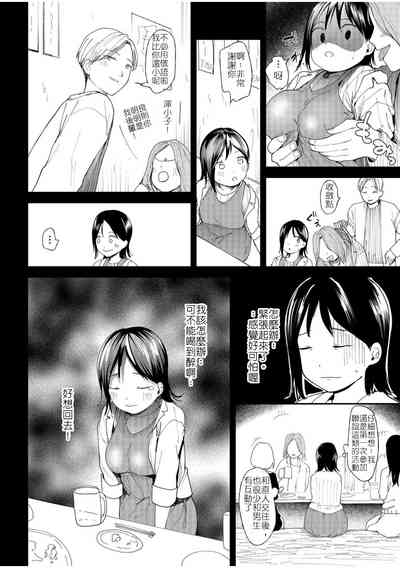 第16页图