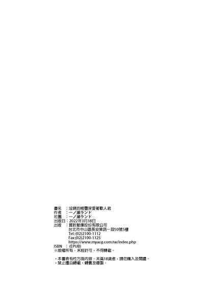 第32頁圖