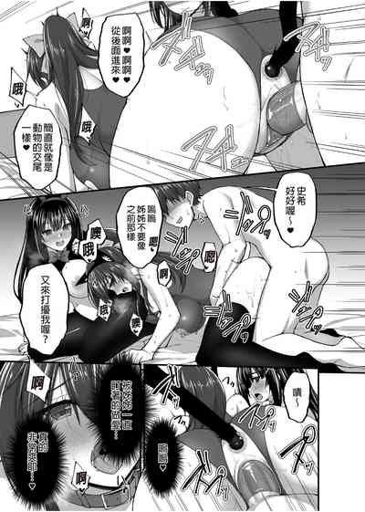 第44頁圖