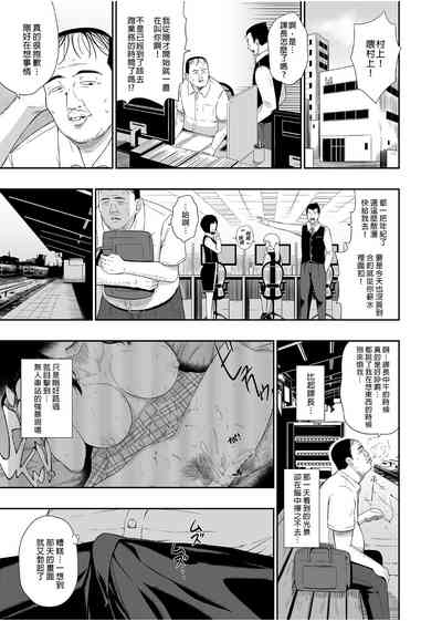 第28页图