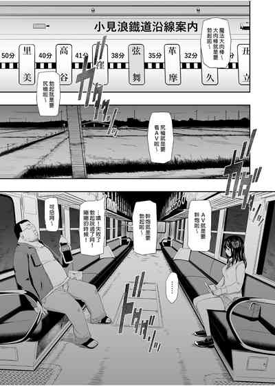 第4页图