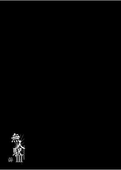 第76页图
