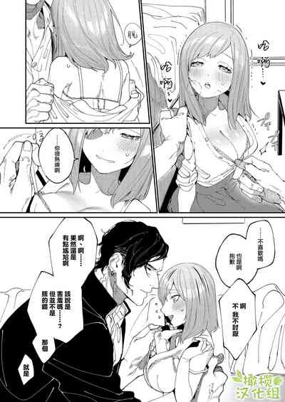 第24頁圖