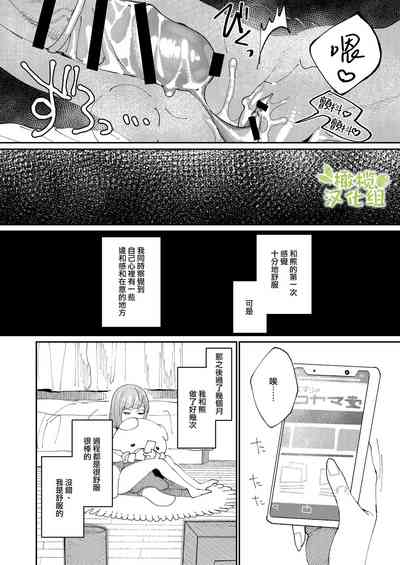 第40頁圖