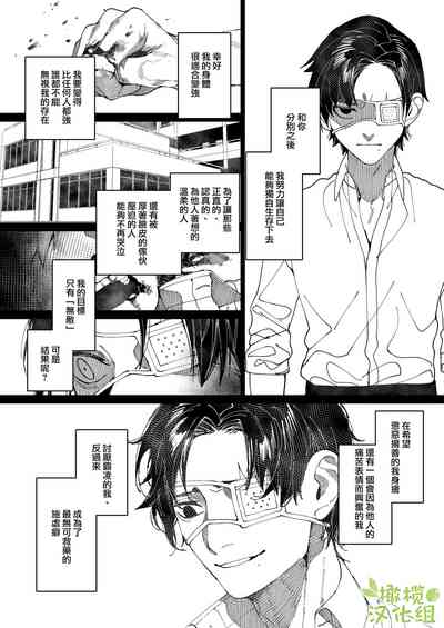 第48頁圖