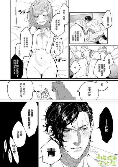 第52頁圖