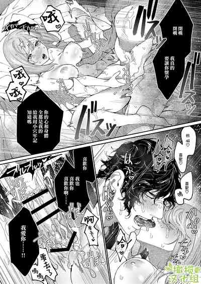 第64頁圖