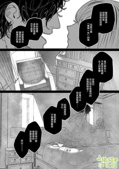 第68頁圖