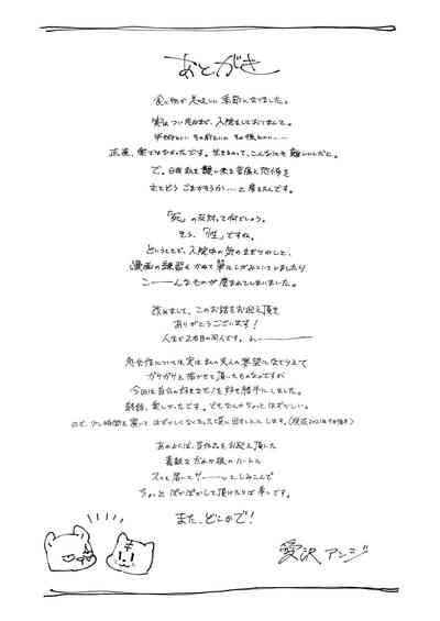 第72頁圖