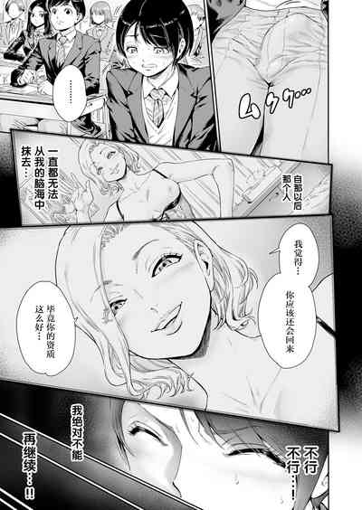 第24页图