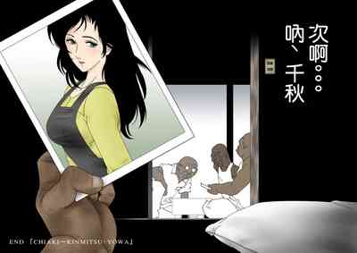第32页图