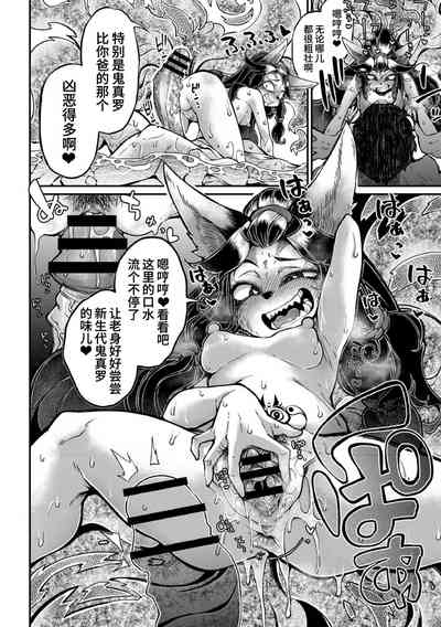 第164页图