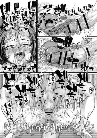 第20页图