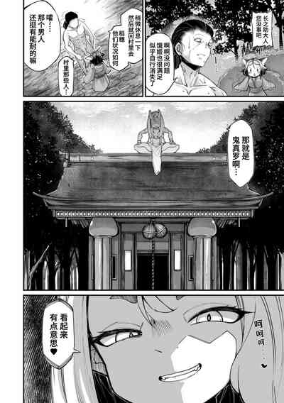 第52页图