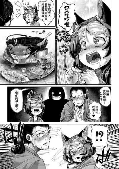 第56页图