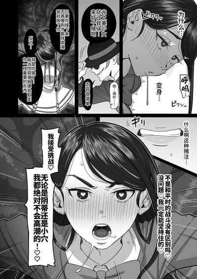 第12页图