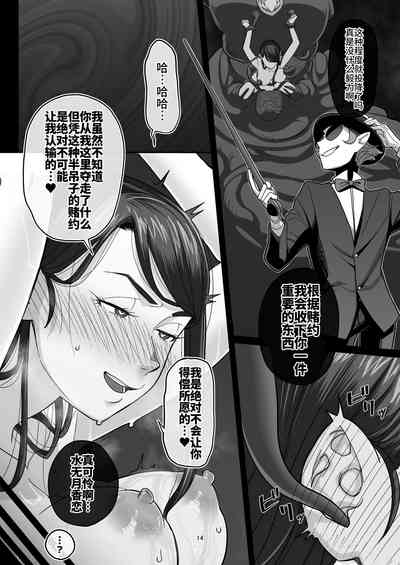 第16页图