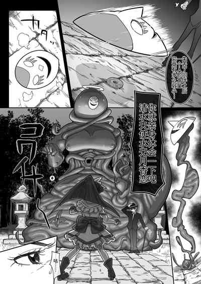 第8页图