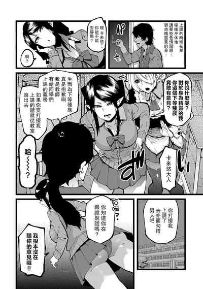 第4页图
