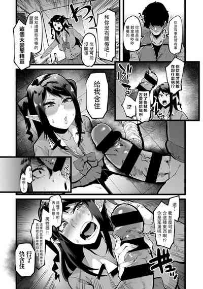 第8页图