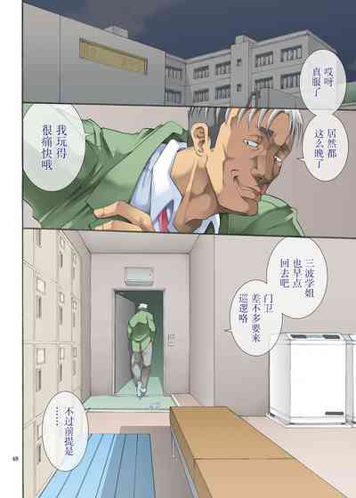 第48頁圖