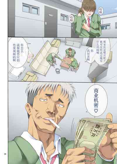 第8頁圖
