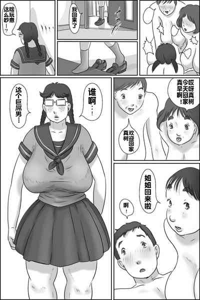 第60页图