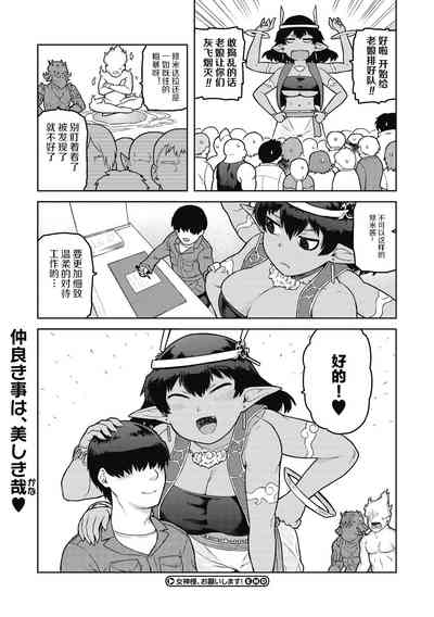 第24頁圖