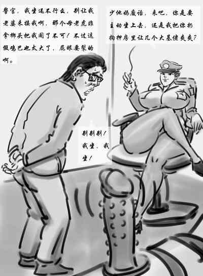 第12页图