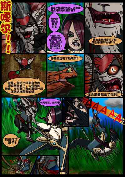 第4頁圖