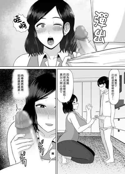第12页图