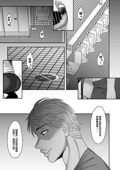 第16頁圖