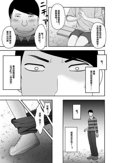 第24頁圖