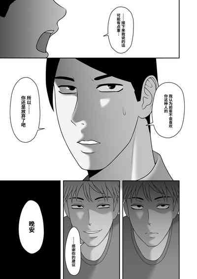 第32頁圖