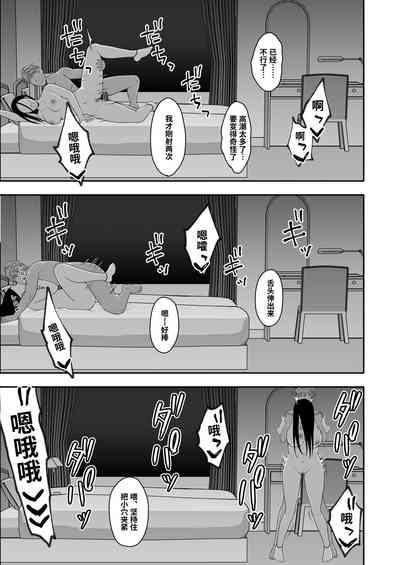 第44頁圖
