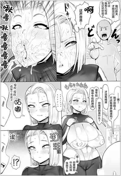 第16页图