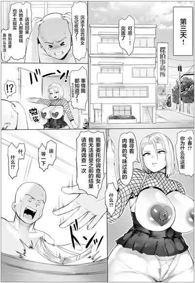 第24页图