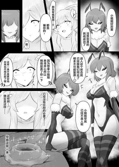 第24頁圖
