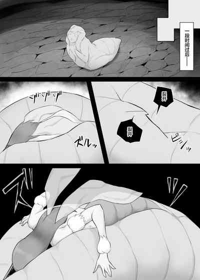 第28頁圖