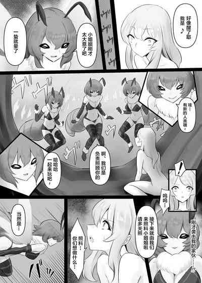 第4頁圖