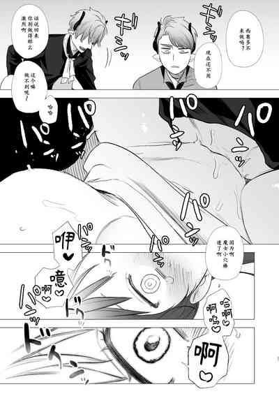 第28頁圖