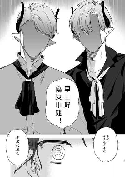 第36頁圖