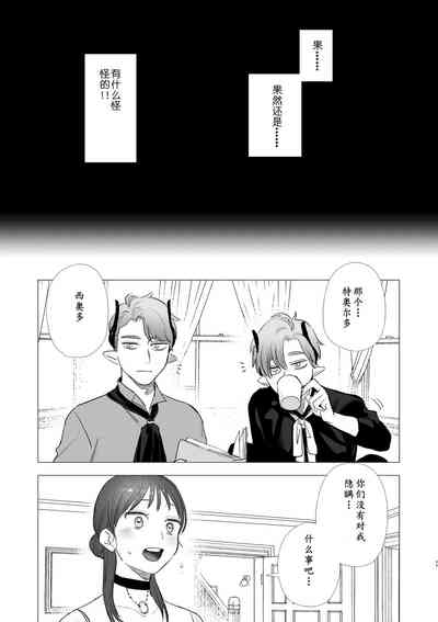 第44頁圖
