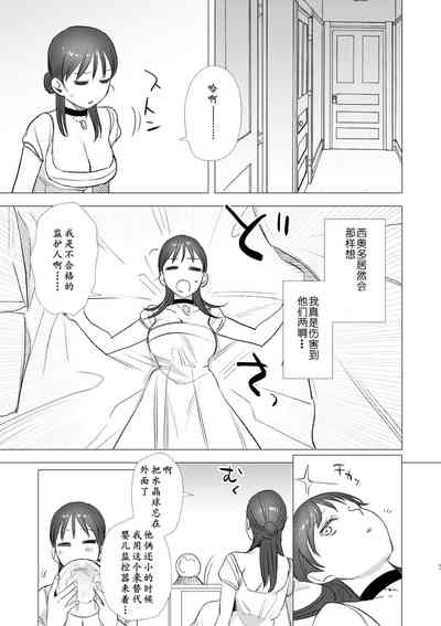 第48頁圖