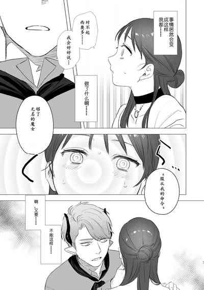 第52頁圖