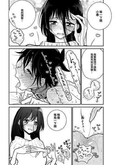 第12頁圖