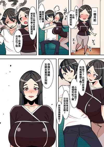 第4頁圖