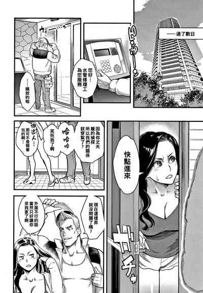 第8頁圖