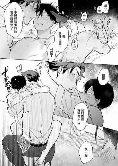 第204頁圖