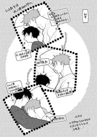第220頁圖